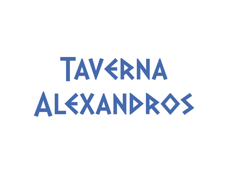 Taverna Alexandros